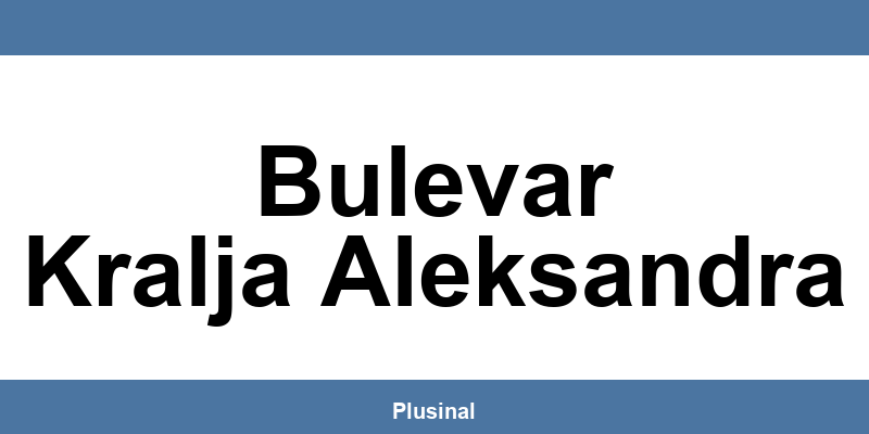 Gde pronaći SBB kontakt telefon i poslovnice u Bulevar Kralja Aleksandra